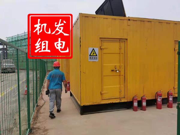 德钦出租发电机常规保养内容