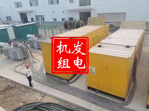 德钦发电机租赁必备常识