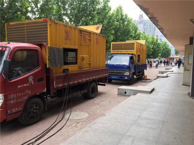 德钦是否需要给柴油发电机安装保护装置