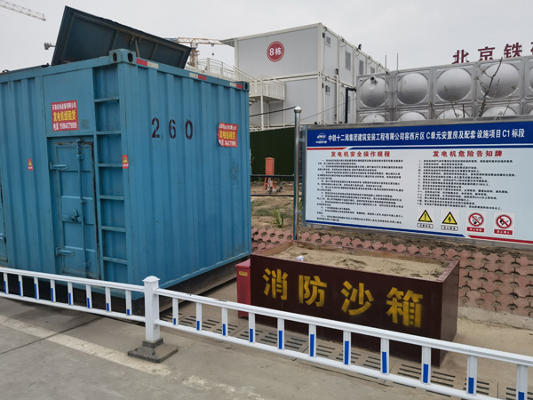 德钦发电机租赁-电缆长度过长会对 100KW 发电机造成哪些影响？
